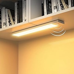 Instalación de Barras LED en Armarios: Paso a Paso