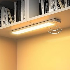 Guía práctica para instalar luces magnéticas en tu armario