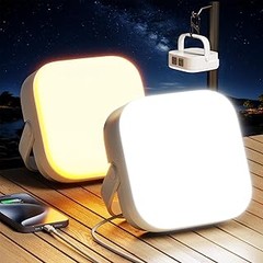 Precios actuales de luces de camping compactas y las mejores tiendas para comprarlas