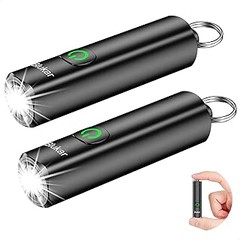 ¿Cuáles son las ventajas de las linternas de bolsillo con llavero?